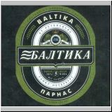 sanktpeterbaltika (143).jpg